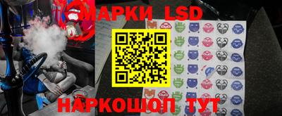 бутик Бугуруслан