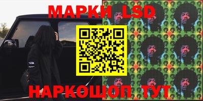 бутик Бугуруслан
