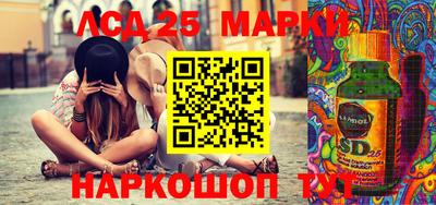 кристаллы Бузулук
