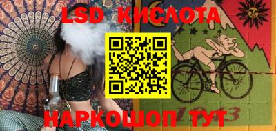 кристаллы Бузулук