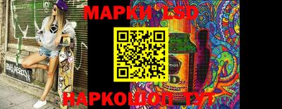 бутик Бугуруслан