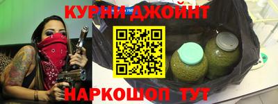 бутик Бугуруслан