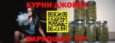 кристаллы Бузулук