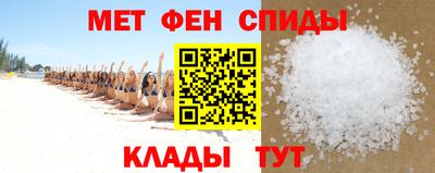 бутик Бугуруслан