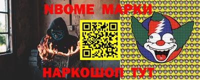 кристаллы Бузулук