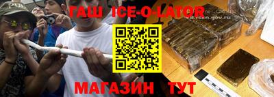 бутик Бугуруслан