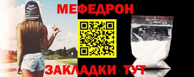 бутик Бугуруслан