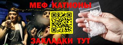 бутик Бугуруслан